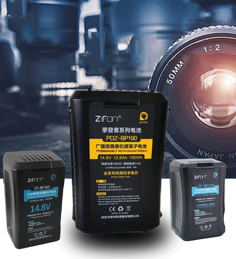 

ZIFON V Mount Battery BP190/160/230/150 PDZ-BP98M/BP190 Supova 98M high-capacity Li-battery for Camcorder Photography Light