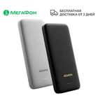 Аккумулятор ADATA T10000, Li-Ion, 10000 мАч (черныйбелый) Ростест, доставка, официальная гарантия, МегаФон