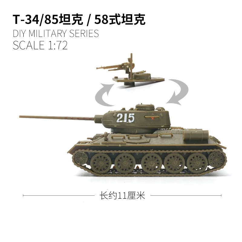 Фото LEE 1/72 советский танк среднего размера T34/85 тип 58, модель танка в сборе, головоломка №3