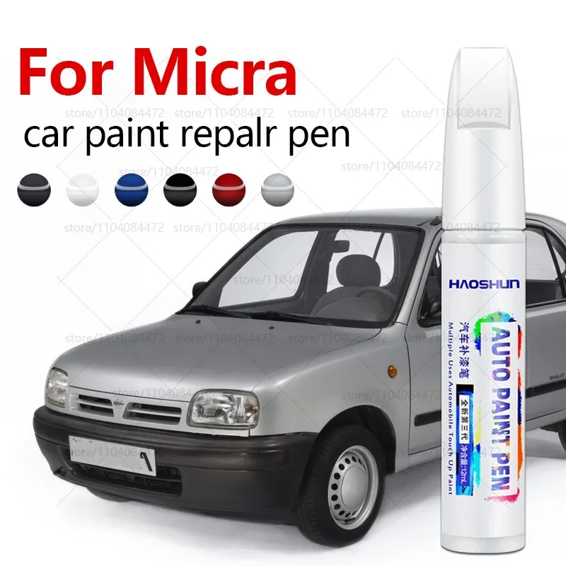 Фото Ручка для ремонта автомобильной краски для Nissan Micra 1982-2025 годов, аксессуары для ремонта царапин, серый KPN, черный GNE, белый, QNC, серебристый ZBD №1