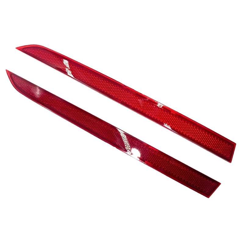 Автомобильный красный задний бампер фотоотражатель задняя лампа фотолампа