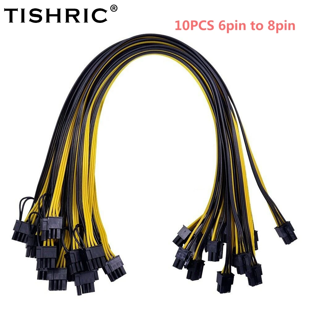 10 шт. TISHRIC 50 см PCIE Райзер 6-контактный к 8-контактному кабелю для майнинга кабель