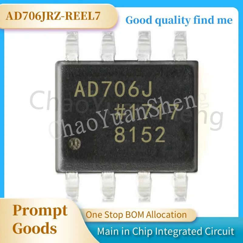 1 шт./партия, новый операционный усилитель AD706JRZ-REEL7 AD706 SOP-8