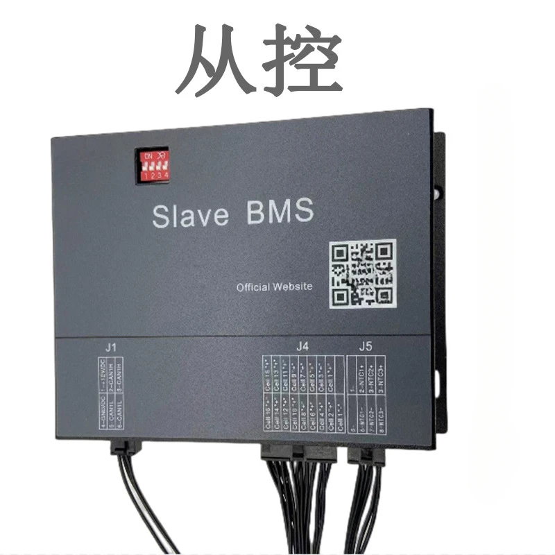 112S Master Slave BMS Инверторная плата защиты связи 48 В * 7 336 16S TOPBMS 96S 72S 48S
