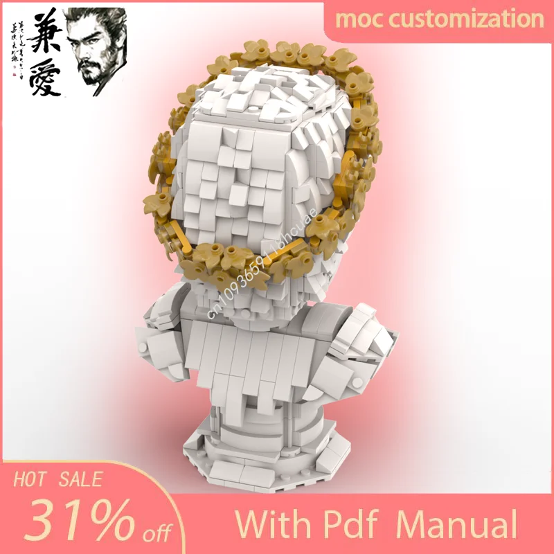 971 шт. Moc римский император мраморный бюст шлемы модель строительные блоки