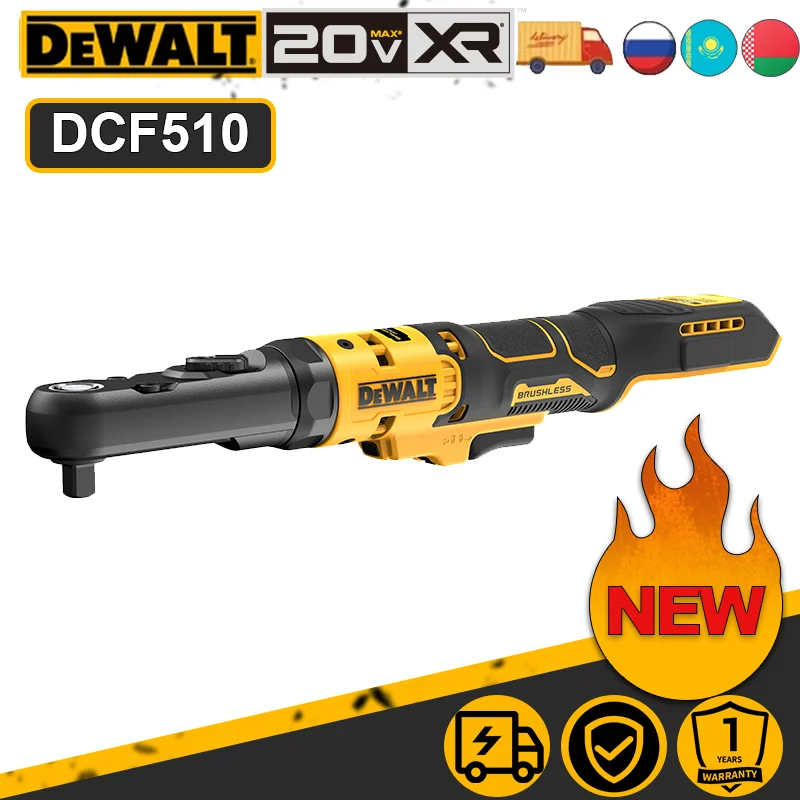 Беспроводной бесщеточный ключ Dewalt DCF510 с трещоткой 20 В