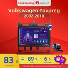 Junsun V1pro AI Voice 2din магнитола андроид for Volkswagen Touareg 2002-2010 автомагнитола Аудио для авто GPS Track Carplay 2din dvd