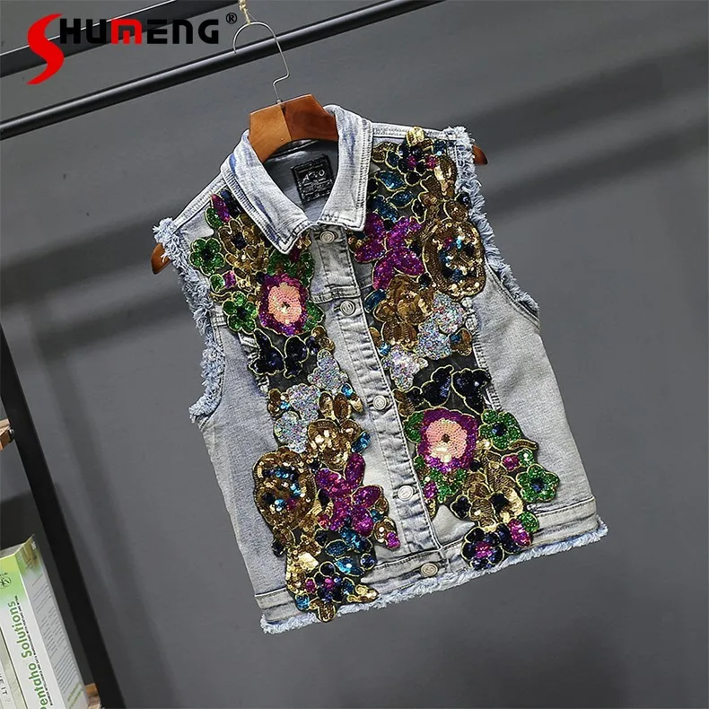 

European 2022 Spring New Ladies Fashion Elegant Denim Vest Women's Trendy High Street Casual Sequined Flower Jeans Waistcoat