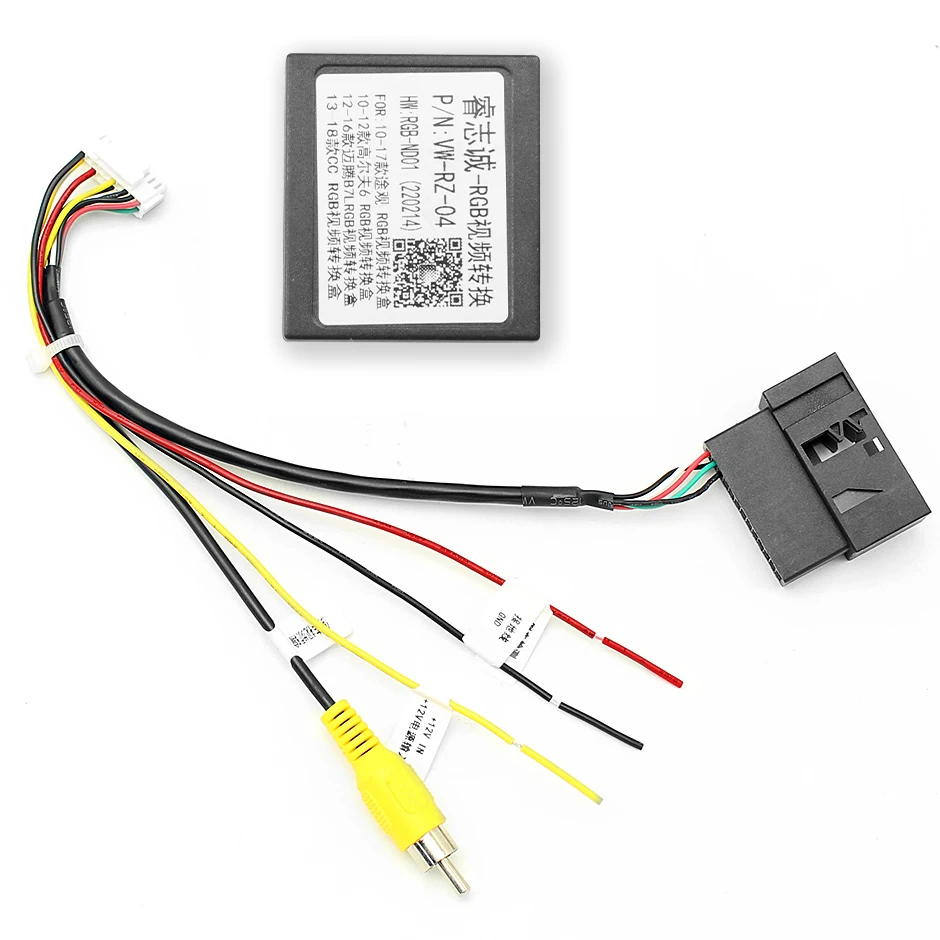 Конвертер сигнала для VW конвертер 26 PIN RGB в CVBS (RCA) AV оригинальной камеры заднего