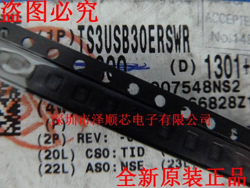 

30pcs original new TS3USB30ERSWR screen printed LYO UQFN10