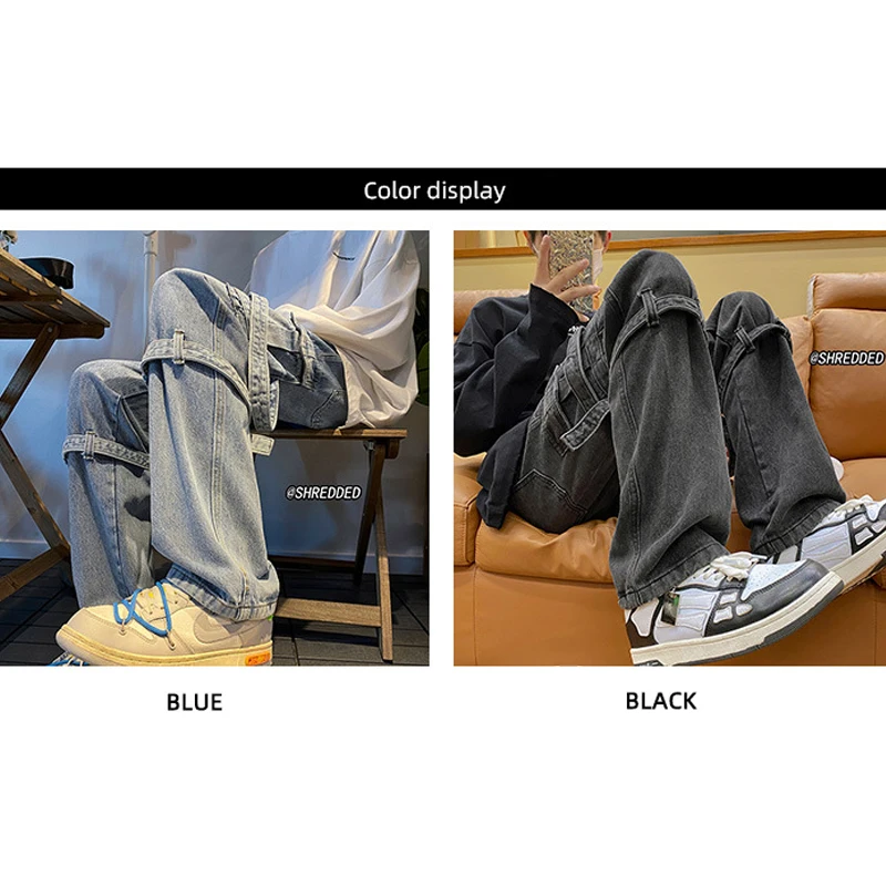 Рисунок 6 - Свободные мужские джинсы в стиле ретро