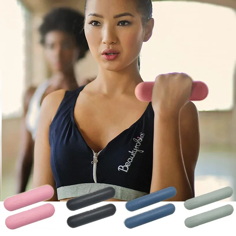 Пользовательский логотип вес для дома тренажерный зал гантели 1-5 кг рук фитнес