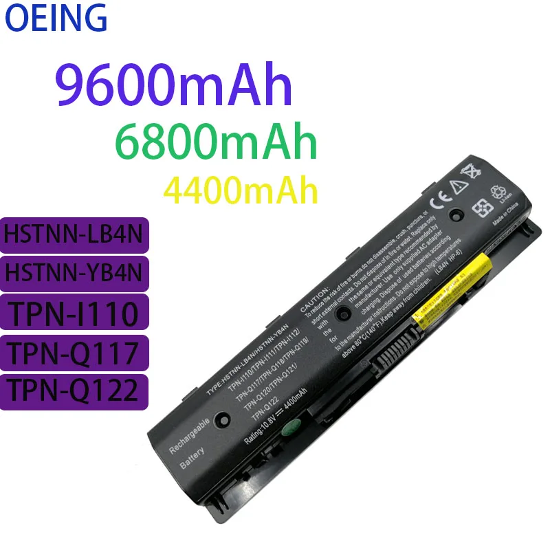 

6CELLS Laptop Battery HSTNN-LB4N YB4O LB4O YB4N P106 PI06 PI06XL PI09 For HP For Envy 14 14t 14z 15 17t Series