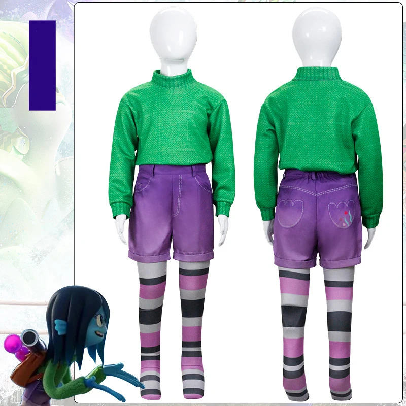 Руби Gillman подростковый Kraken Ruby костюмы для косплея аниме косплей Хэллоуин детские