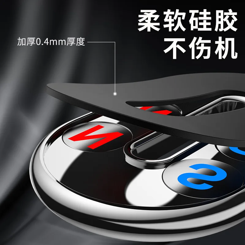 

TikTok Popular Car Mobile Holder with Magnetic Suction, New Design