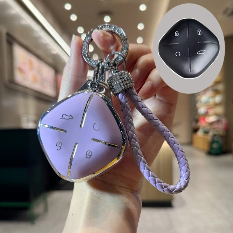 

Для Chery Jetour DASHING X-1 Plus DTC 2022 2023, чехол для автомобильного ключа из ТПУ, защитный чехол для дистанционного ключа автомобиля, брелок