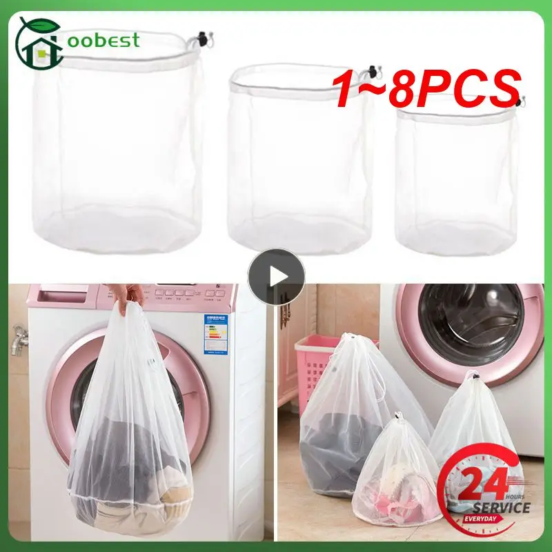 

1~8PCS Laundry Bags Bra Long-sleeved Underwear Underpants Socks Wash Protection Bags Drawstring Laundry Bag Set Clothing