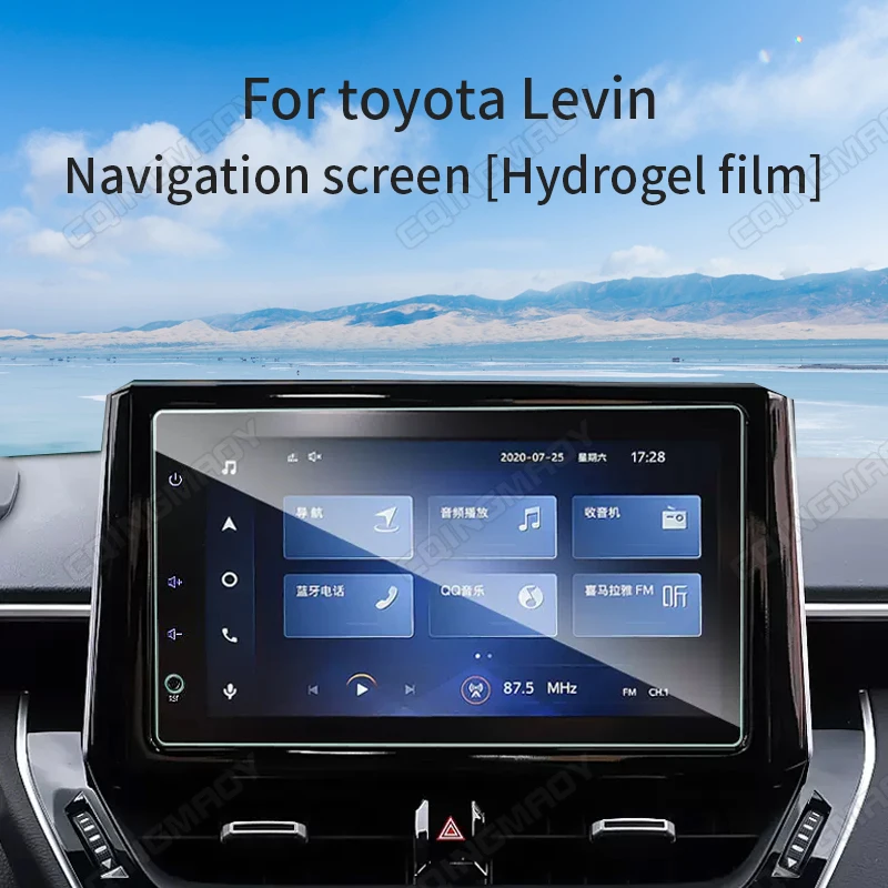 

Гидрогелевая Защитная пленка для экрана навигатора для toyota Levin