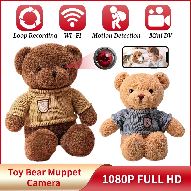 

Мини-камера 1080P HD, Wi-Fi, плюшевая, с датчиком движения