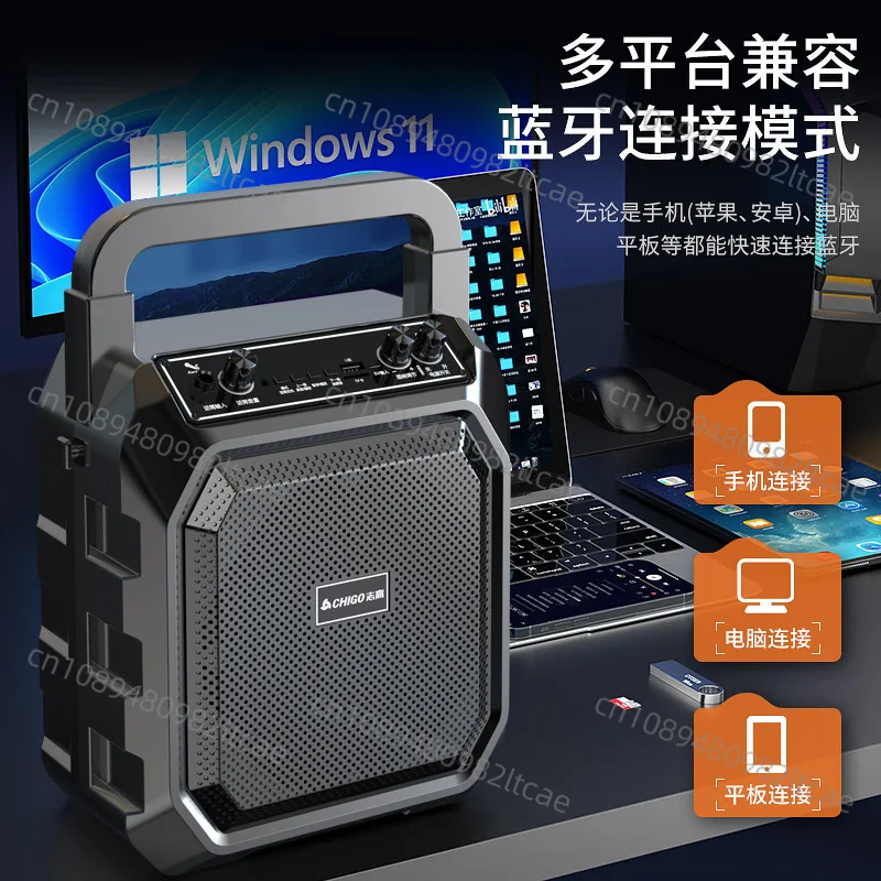 Bluetooth-динамик портативная уличная стереосистема для кадриль с большим громкости