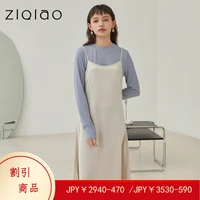 ziqiao japanese casual dress office lady temperament suspender skirt long spring 2021 casual simple yellow dress