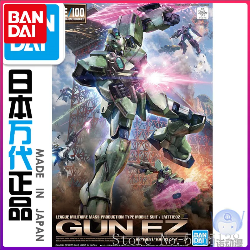 

Bandai Gundam Model IN-Stock Assembly 55587 RE 011 1/100 GUN-EZ Gundam ROBOT Figure Anime Toys Figure Gift