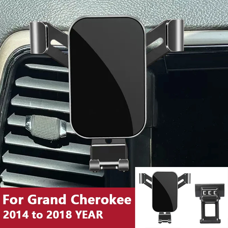 Аксессуары для GPS гравитационной навигации с креплением на вентиляционное