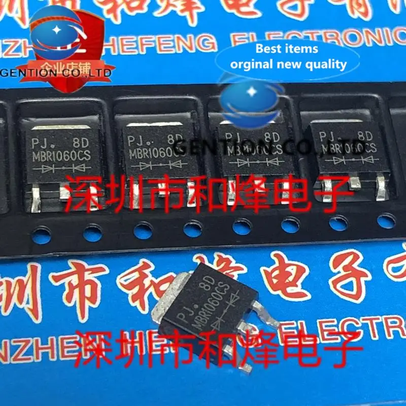 

10 шт. MBR1060CS TO-252 60V 10A in sotck 100% новый и оригинальный