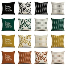 Linho geométrico travesseiro nórdico decoração de casa travesseiro escritório almofada do carro lance fronhas primavera & queda decoração para casa (3)