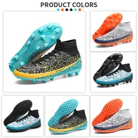 professional football shoes men 2021 new high naked training football boots non slip ultra light tffg outdoor sneakers