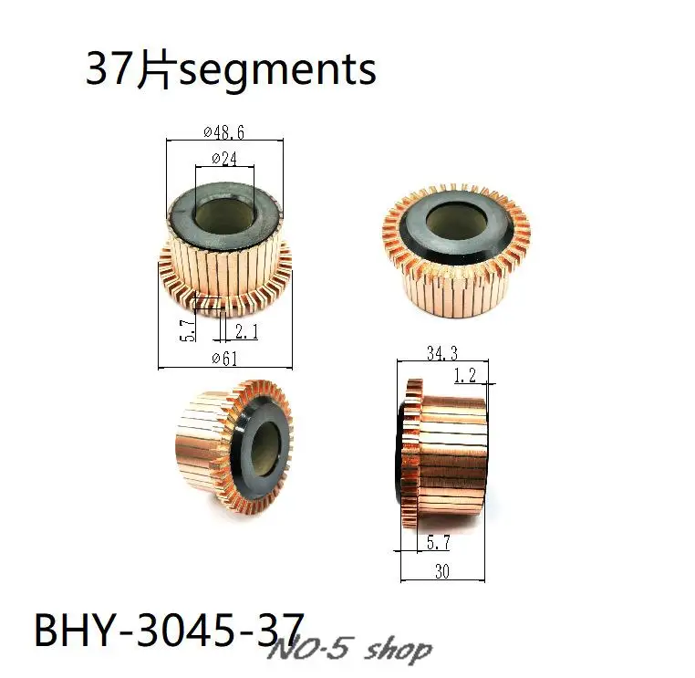 

5 шт. 48,6x24x30 (34,3) x37P медные стержни, коллектор электродвигателя
