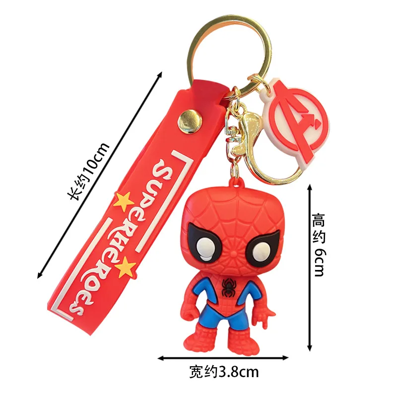 Брелок для ключей от автомобиля модный аксессуар с надписью мстители в стиле