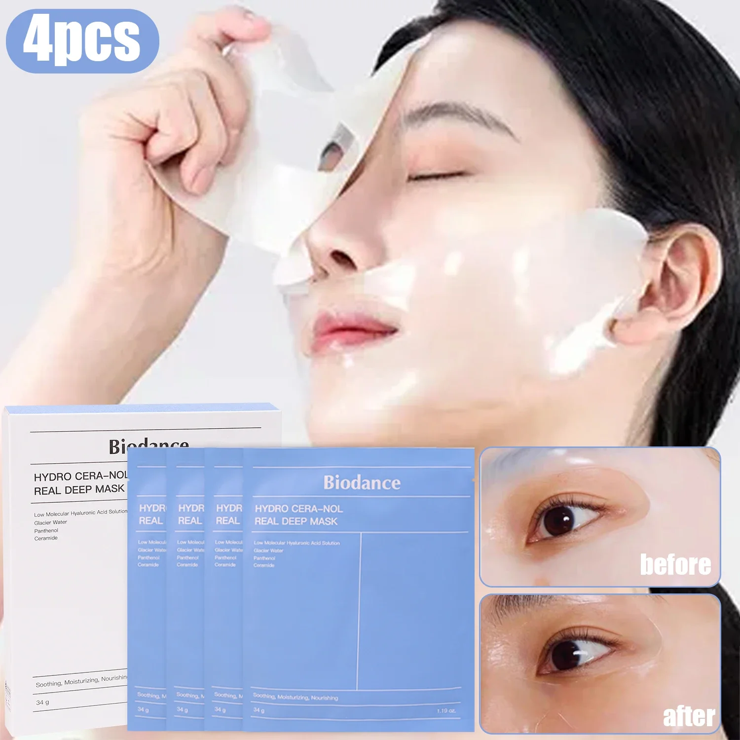 Био-коллагеновая ночная маска для лица сужающая поры глубоко увлажняющая против