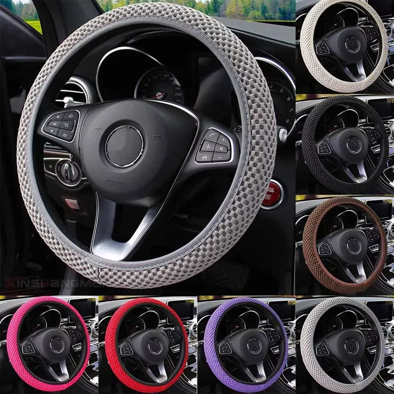 

Silk Steering Wheel Cover Universal For Wear-resistant Anti-slip Car Accessories Sandwich ice elastic steering wheel cover