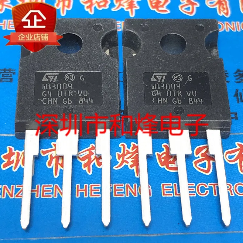 

5PCS-10PCS W13009 STW13009 TO-247 700V 12A NEW AND ORIGINAL ON STOCK