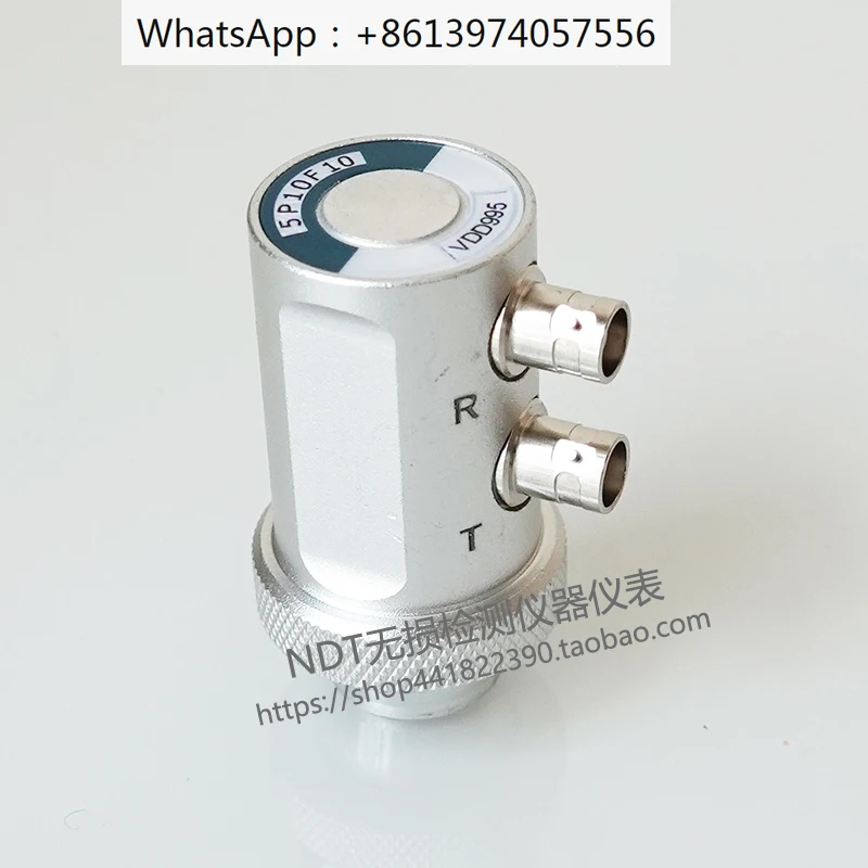 Ультразвуковой зонд Shantou 5P10F10