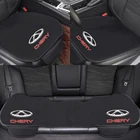 Аксессуары для автомобильного сиденья для CHERY TIGGO 3, 4, 5, 7 PRO, 8, нескользящий чехол, ледяной шелк, плюшевый бархат, 1 шт.