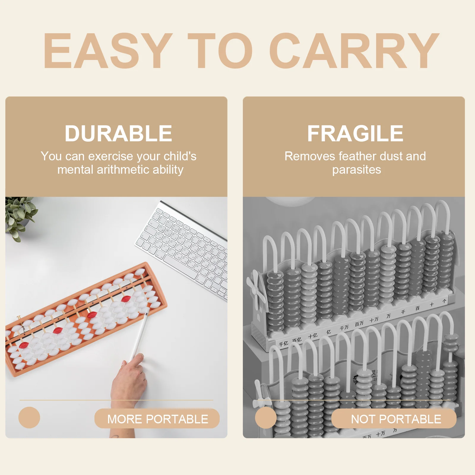 Abacus Soroban Mental Arithmetic Развивающая игрушка для расчета Детские игрушки малышей