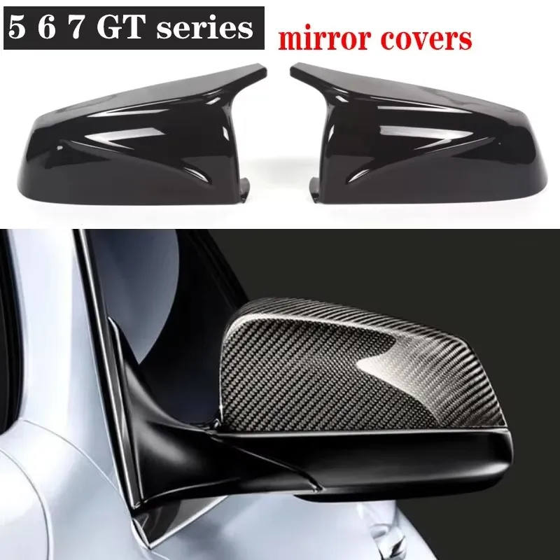 Для BMW 5 6 7 серии GT F07 F12 F13 F06 F02 E60 Обновление корпуса крышки заднего вида из