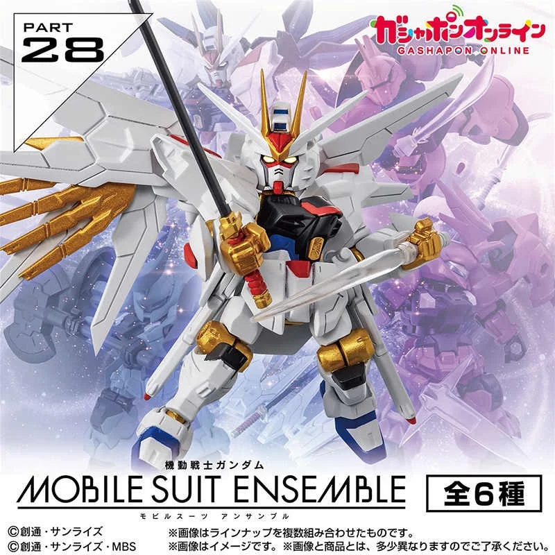 Фото Коллекционные фигурки Bandai Gundam: сборные модели Mse Mobile Suit, Strike Freedom, Zaku, Jim для любителей аниме и коллекционеров №2