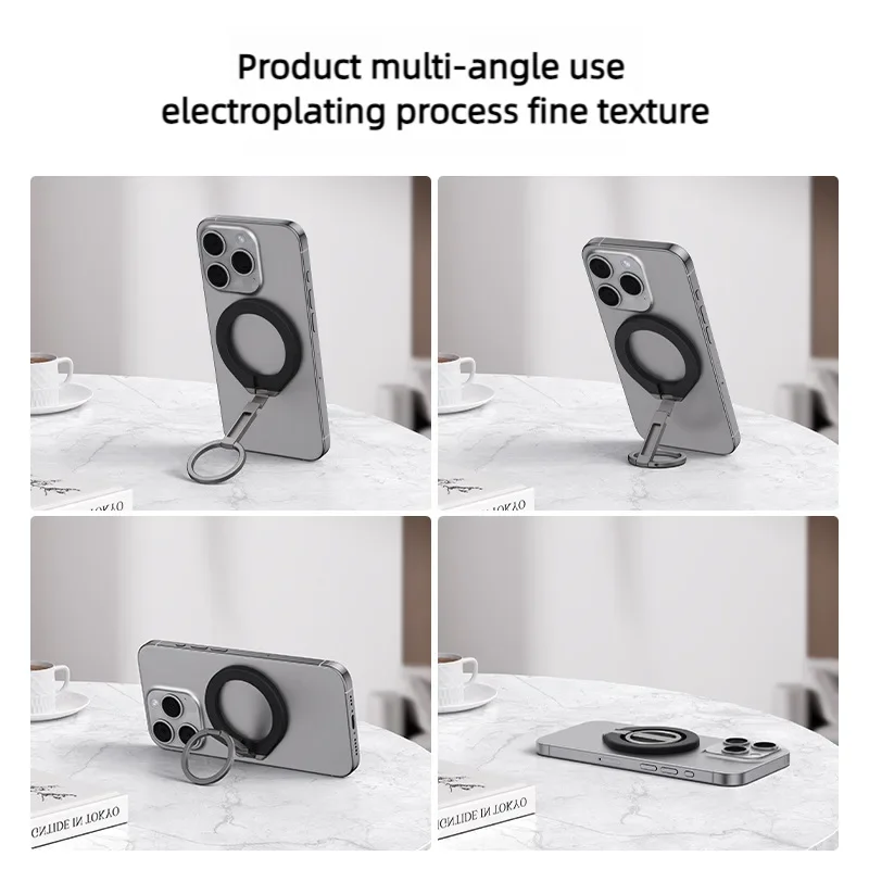 Для MagSafe двухсторонний магнитный портативный складной телефонный кольцевой