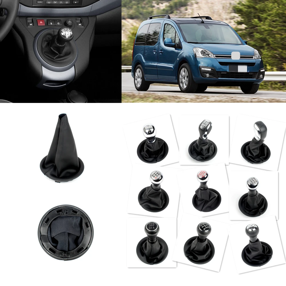 Ручка переключения передач для Citroen Berlingo II 2008 2009 2010 2011 2012 2013 2014 2016 2017 2018 |