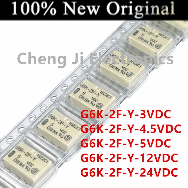 10 шт./лот G6K-2F-Y-3VDC 、G6K-2F-Y-4.5VDC 、G6K-2F-Y-5VDC 、G6K-2F-Y-12VDC 、G6K-2F-Y-24VDC SMD-8 новое оригинальное