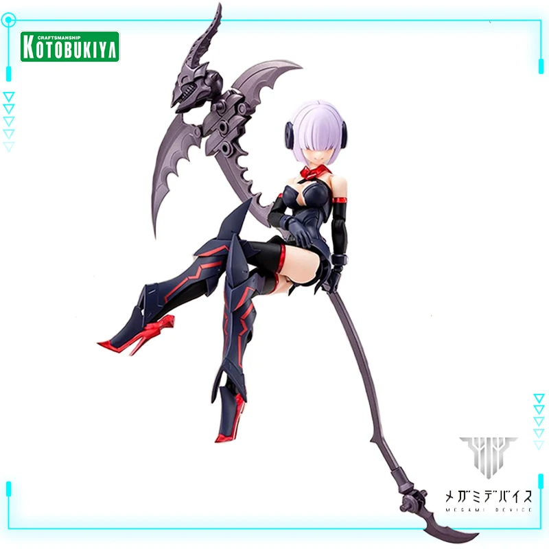 

Kotobukiya Оригинальное подлинное устройство Megami KP560 рыцари-палач экшн-фигурка мобильный костюм девушка собранные модели наборы