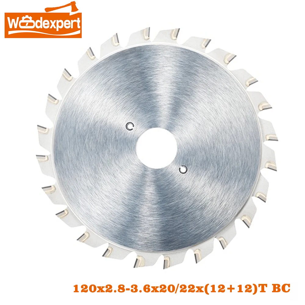 Diamond PCD Circular Saw Blade Scoring Dics for Woodworking Cutting Panel Sliding Table MDF/Double-Sided Laminate 120mm(12+12)T