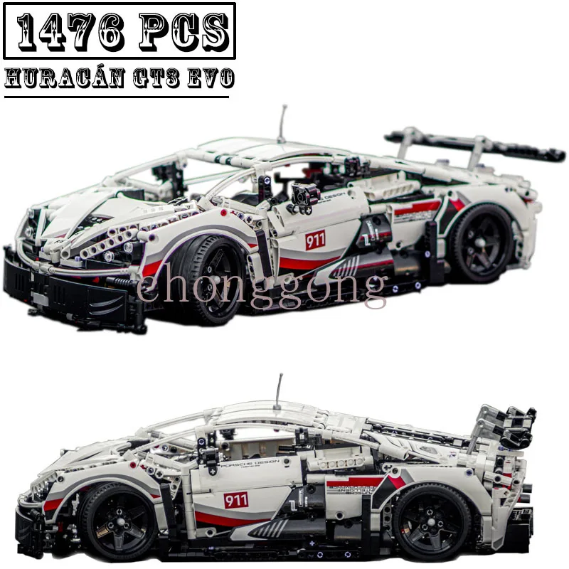 

2022 NEW Moc model Huracán GT3 EVO Small particle technology building block STI sports car assembly toy DIY boy's birthday gifts