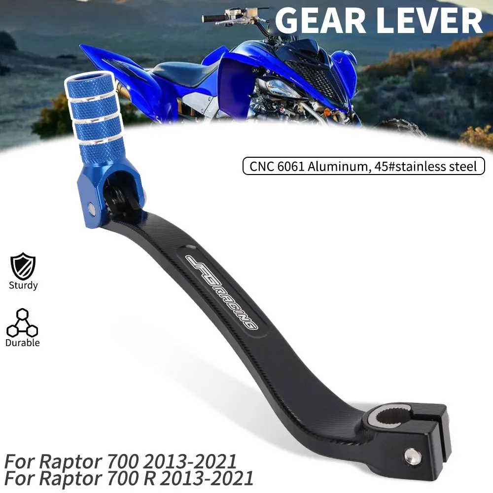 

Рычаг переключения передач для Yamaha Raptor 700 700R 2013 2014 2015 2016 2017 2018 2019 2020 2021