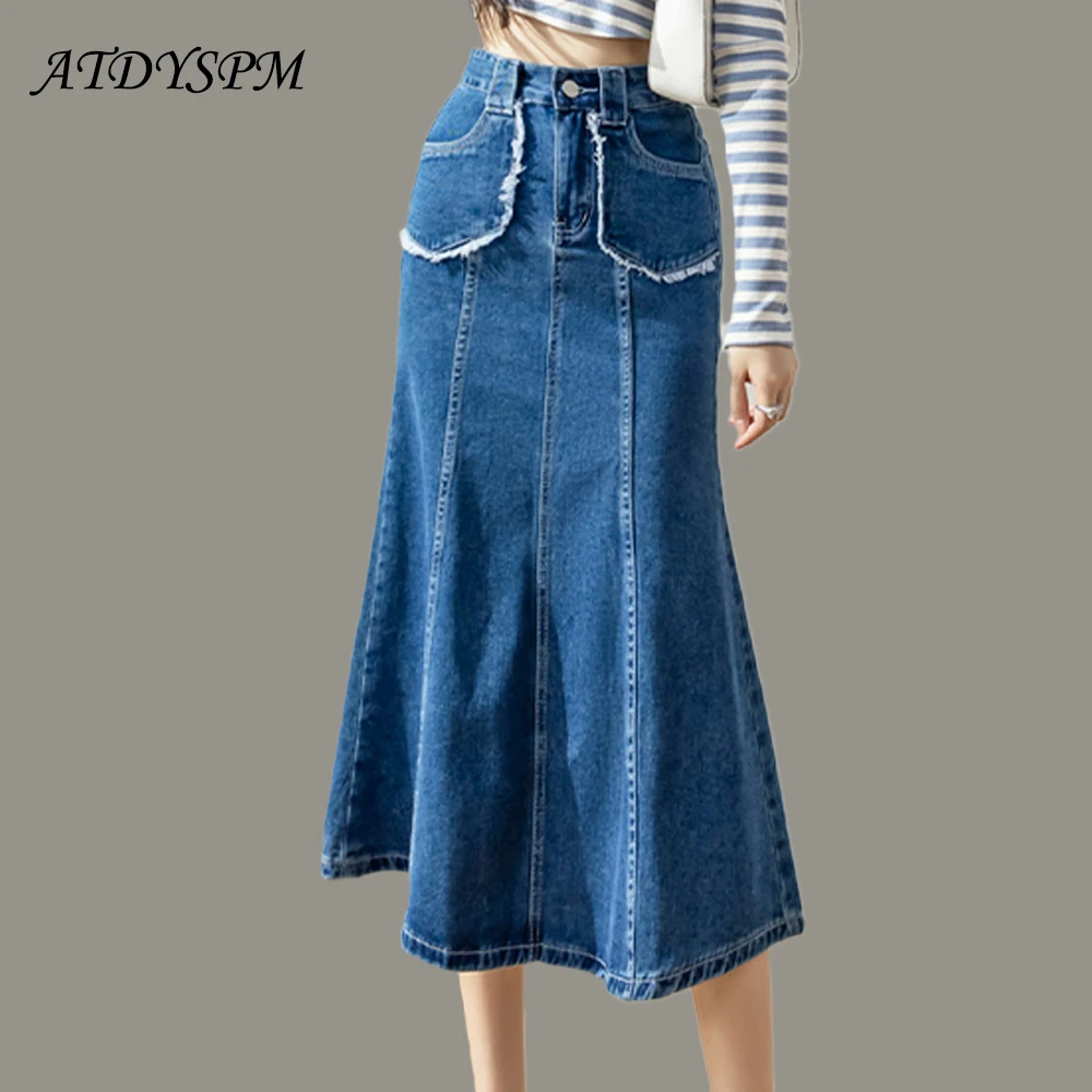 

Юбка-миди джинсовая трапециевидная с высокой талией и карманами