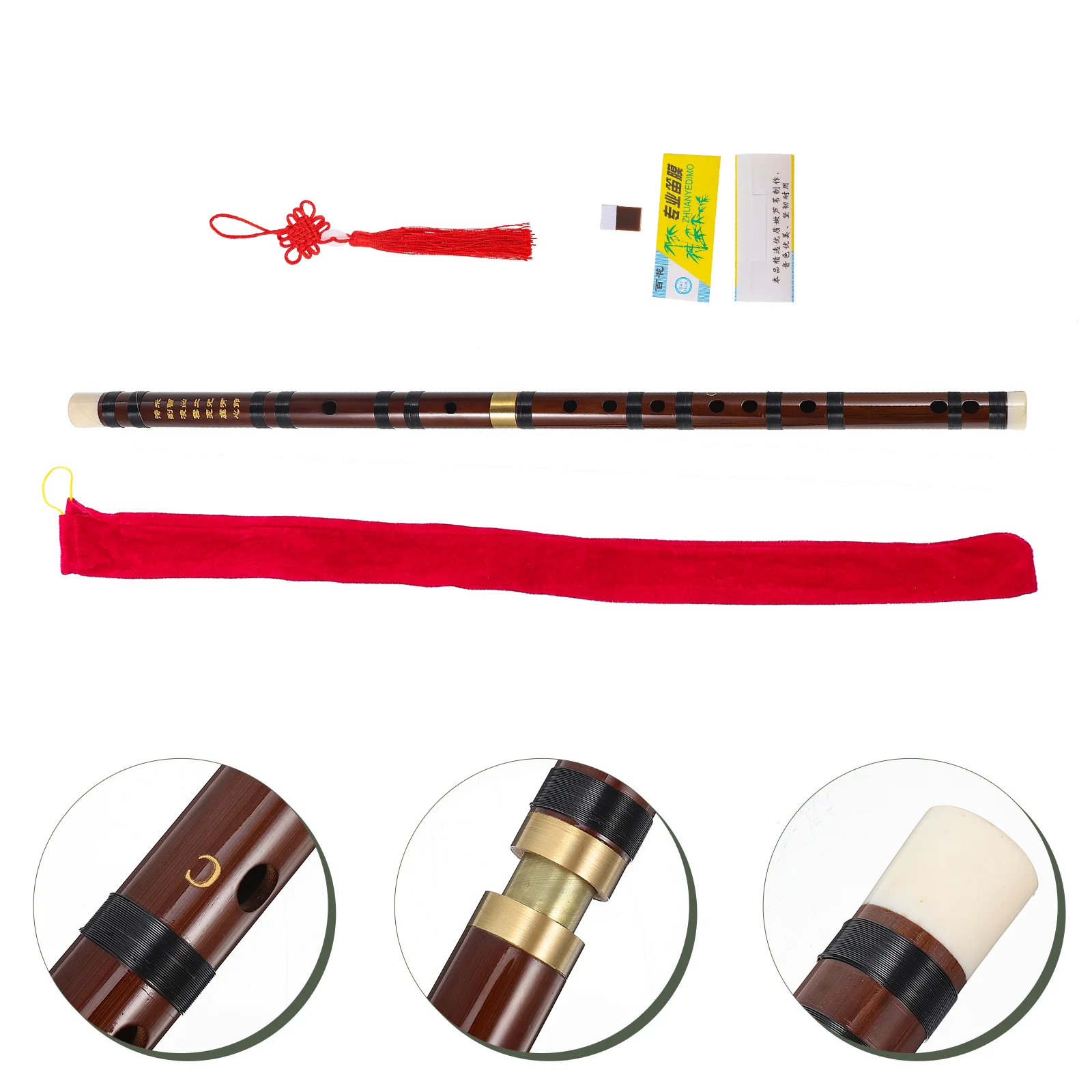 

1 Set of Chinese Instrument Gifts Chinese Dizi Flute Chinese Musical Instrument Traditional Flute Dizi Flute