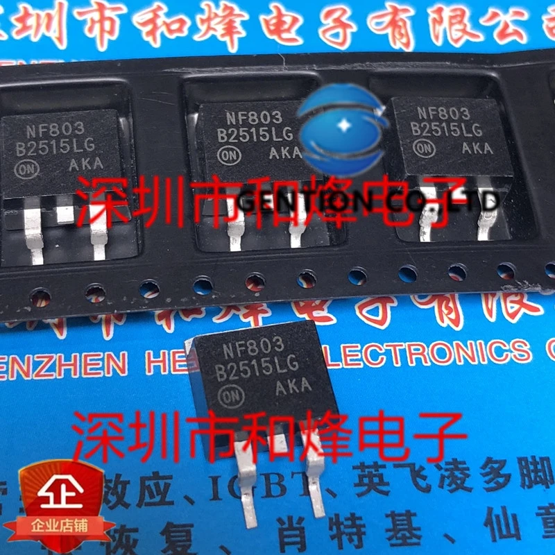 

10 шт. MBR2515L B2515LG TO-263 15V 25A в наличии 100% новый и оригинальный
